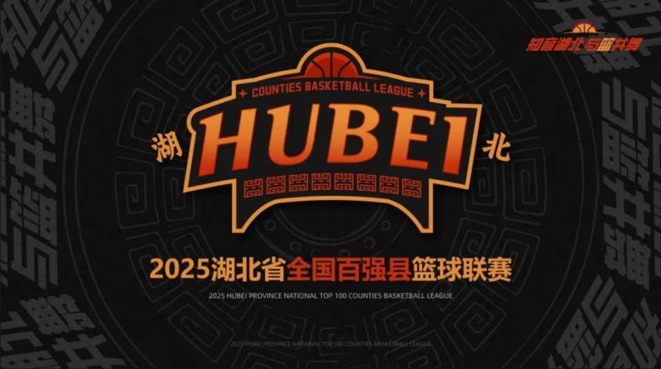 绝对玩得开, 媒记者, 场上