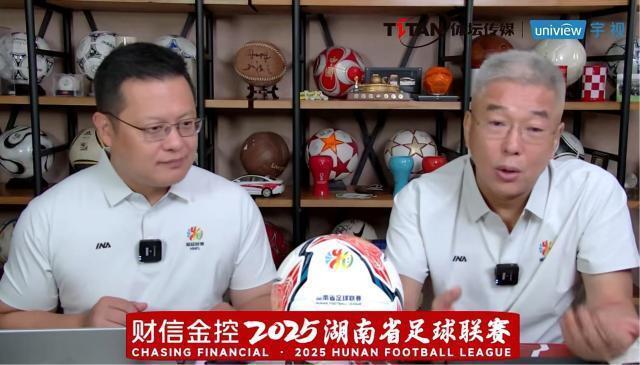 为中国体育, SR, 双方还共同