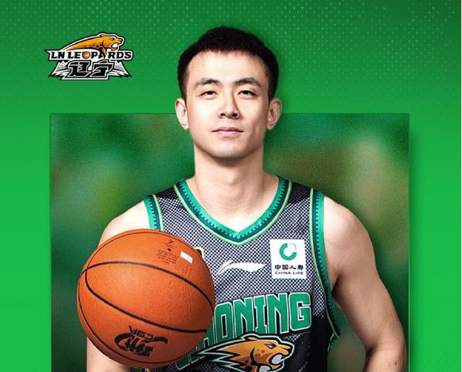 报道, ue 报道, ue