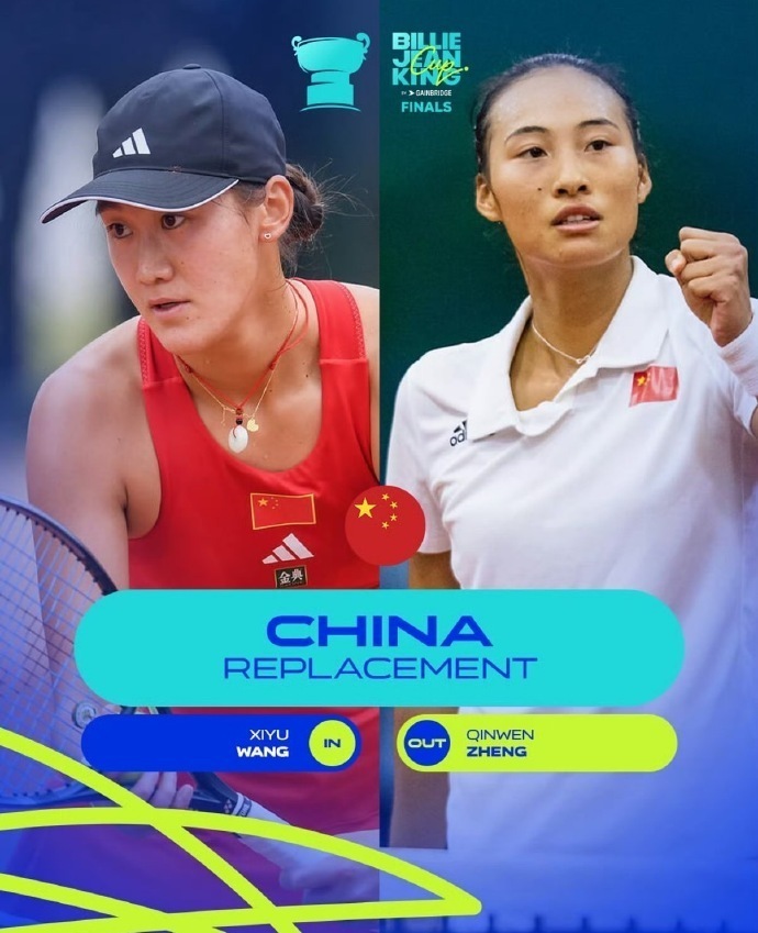 雨替补出战 雨替补出战