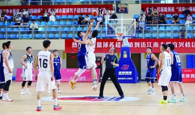 南京华实传 南京华实传