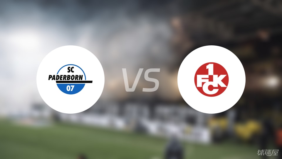 帕德博恩有 帕德博恩有