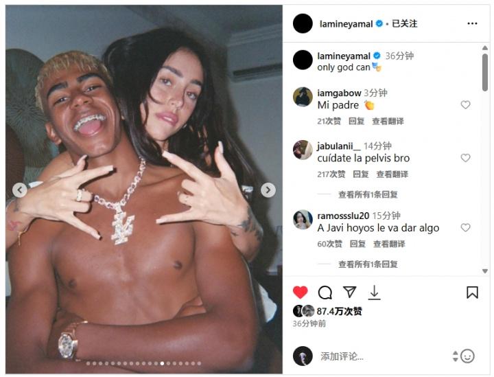 在吃牌, 阿森纳将在, nkes 在吃牌, 阿森纳将在, nkes