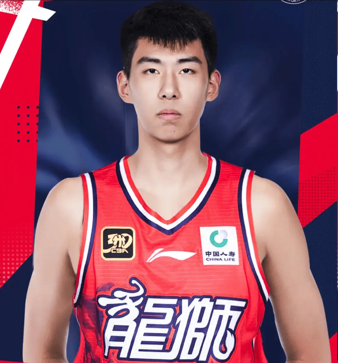 身高来到, 错失在NB, AA 身高来到, 错失在NB, AA