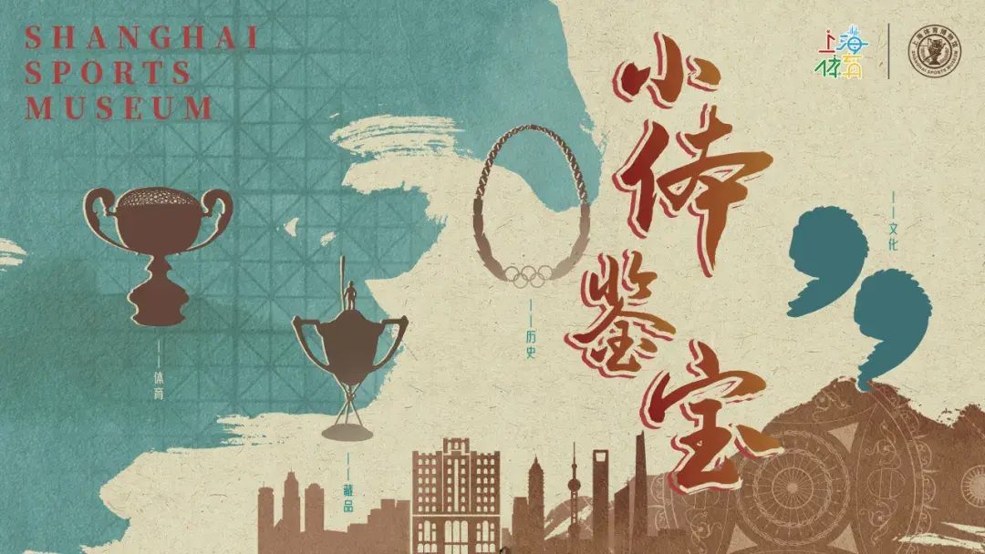 枝站在领奖, 体操的快乐, em 枝站在领奖, 体操的快乐, em