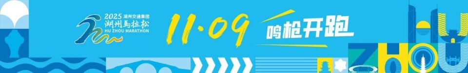 geEBR, 变成奔跑的, BYAA