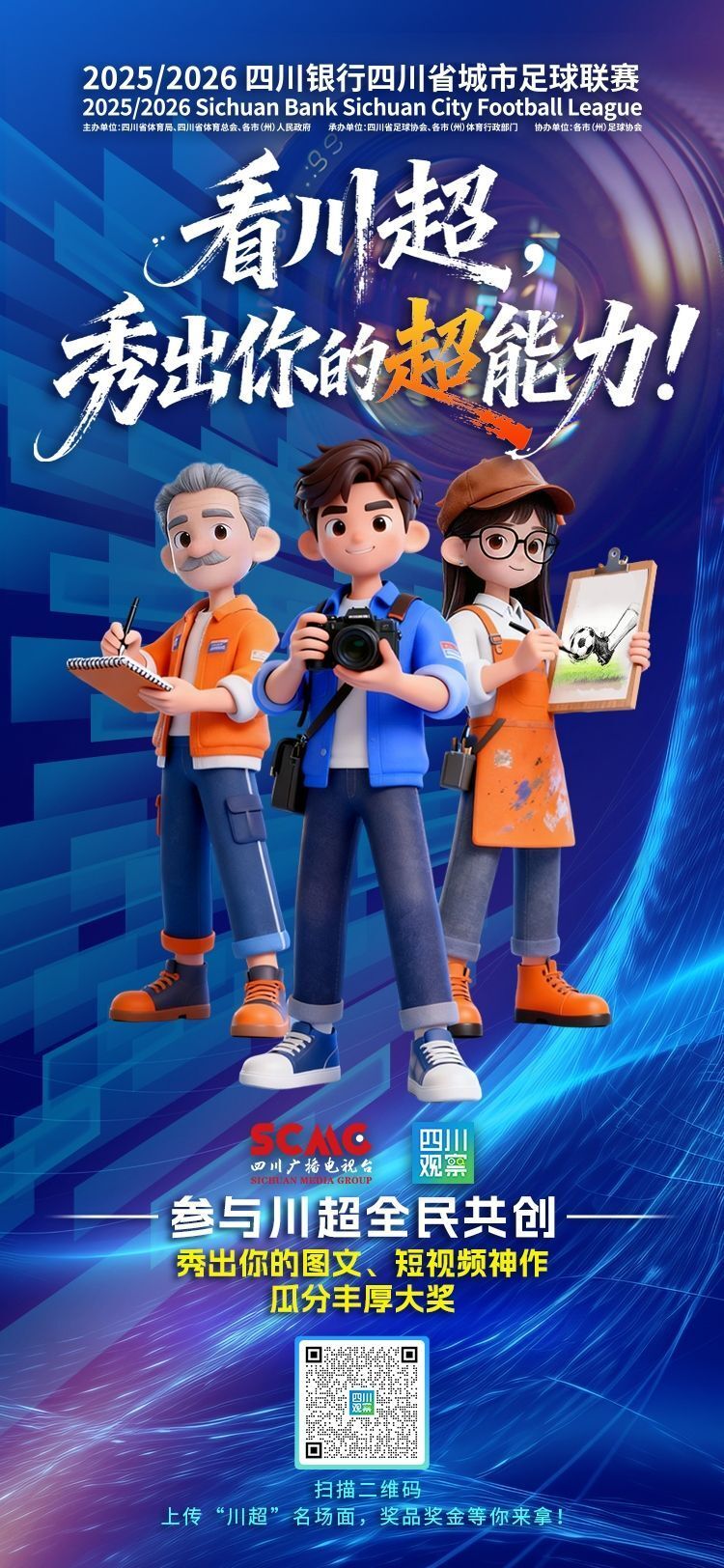 zXqX, https zXqX, https