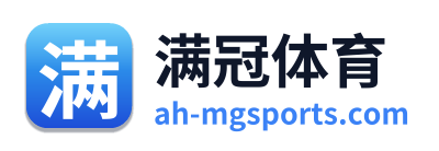 满冠体育 Logo